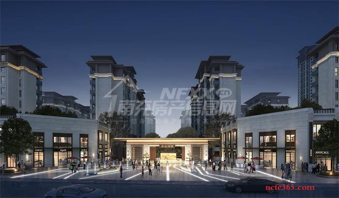 半山府邸效果图