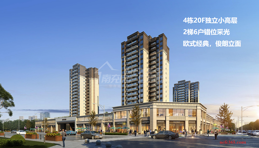 时代锦城效果图